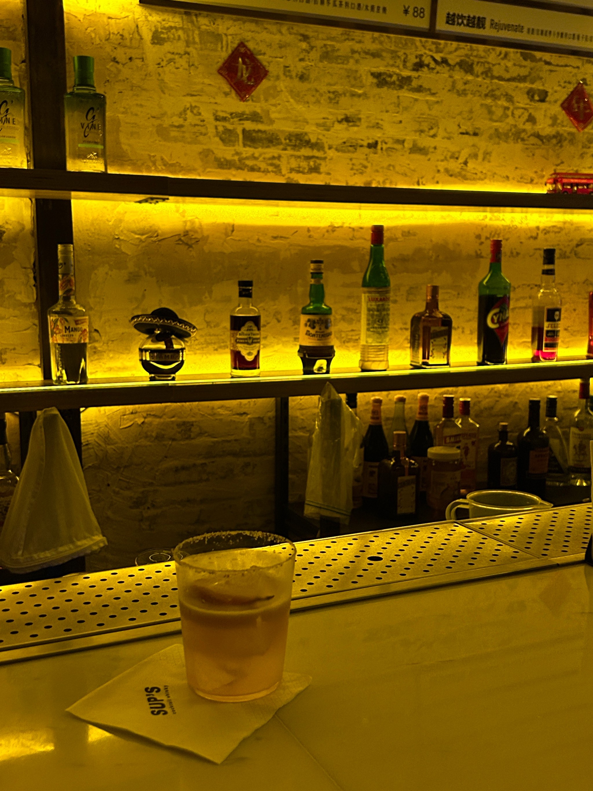 榆林商务ktv怎么样体验优质娱乐-神木县ktv预订