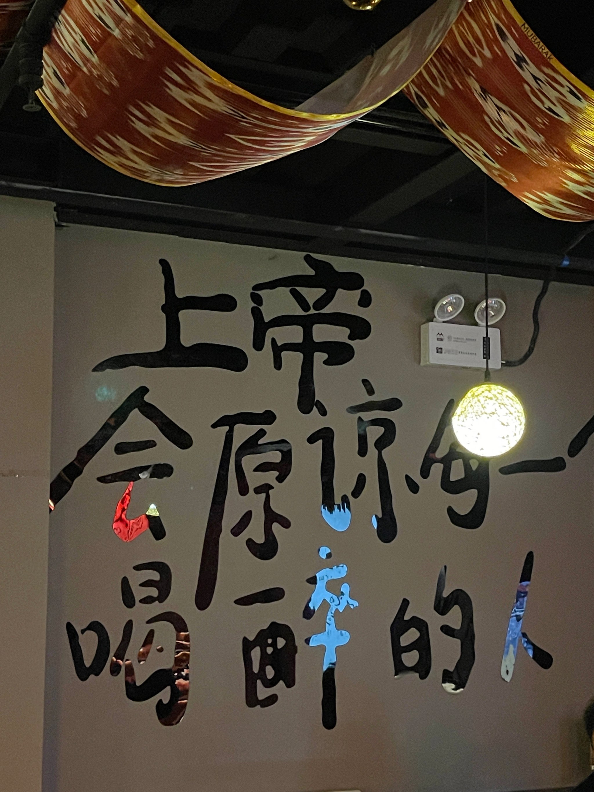 榆林商务ktv组局规则-绥德县ktv预订
